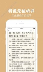 乐鱼app官方下载